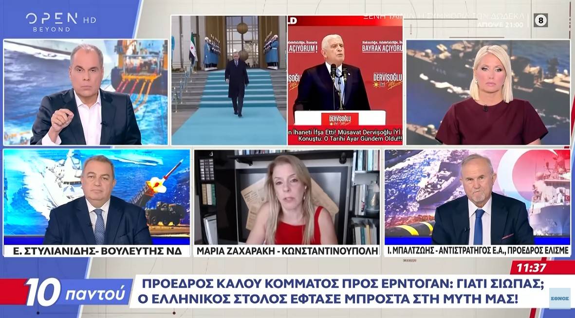 Αντίστροφη μέτρηση για καλώδιο και ελληνική Navtex – Πως θα απαντήσει η Τουρκία.