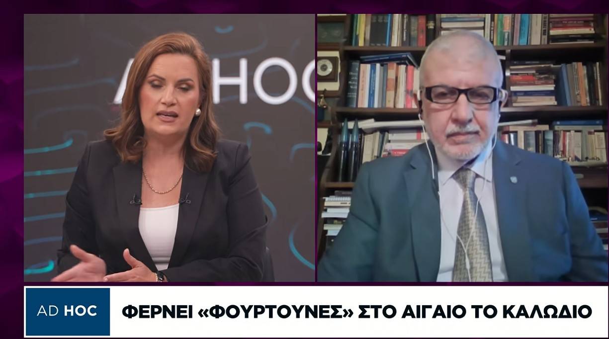 Δεν θα συμφέρει ούτε τις ΗΠΑ να ανοίξει εδώ η πόρτα του φρενοκομείου με την Τουρκία